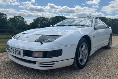 Lot 6 - 1994 Nissan 300 ZX Twin-Turbo