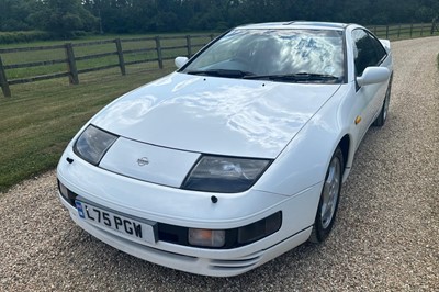 Lot 6 - 1994 Nissan 300 ZX Twin-Turbo