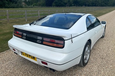 Lot 6 - 1994 Nissan 300 ZX Twin-Turbo