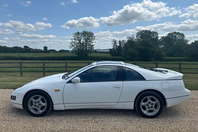 Lot 6 - 1994 Nissan 300 ZX Twin-Turbo