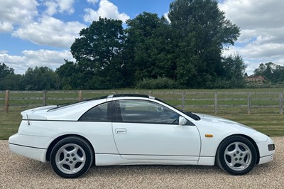 Lot 6 - 1994 Nissan 300 ZX Twin-Turbo