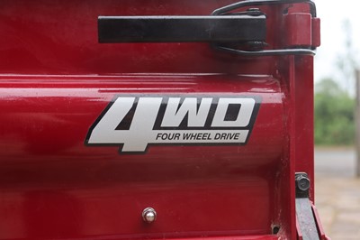 Lot 35 - 2014 Kawasaki MULE 610
