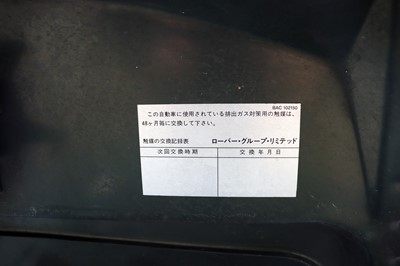 Lot 95 - 1997 MG RV8