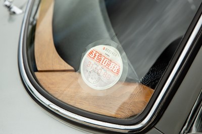 Lot 93 - 1960 Bentley S2 Continental H.J. Mulliner Coupe