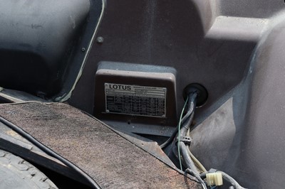 Lot 101 - 1978 Lotus Esprit S2