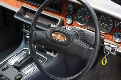 Lot 15 - 1981 Jaguar XJ12 HE