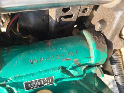 Lot 362 - 1990 Yamaha Serow