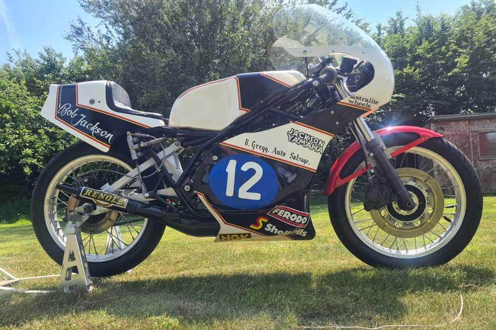 Lot 224 - c.1979 Yamaha TZ250F