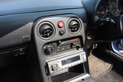 Lot 95 - 1994 Mazda Eunos 'MX-5' Roadster