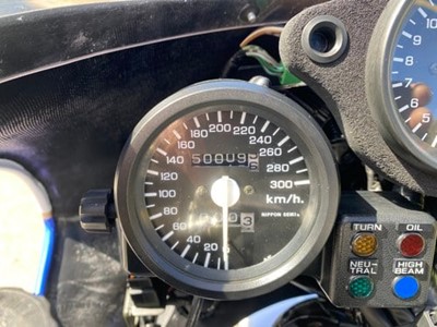 Lot 287 - 1988 Honda RC30