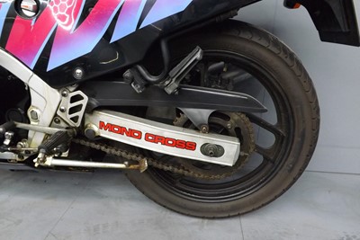 Lot 349 - 1987 Yamaha FZ600