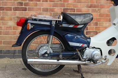 Lot 117 - 1996 Honda C90H Super Cub