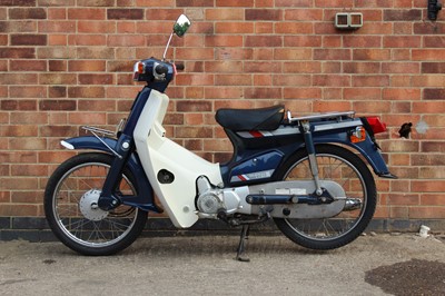 Lot 117 - 1996 Honda C90H Super Cub