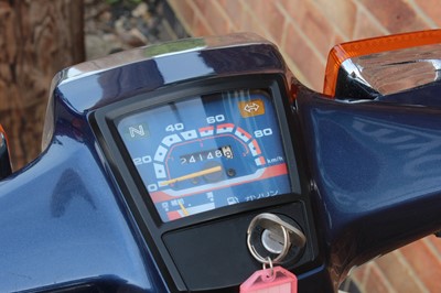 Lot 117 - 1996 Honda C90H Super Cub