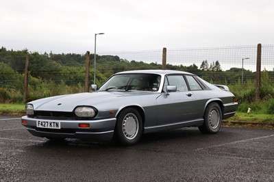 Lot 39 - 1988 Jaguar XJR-S 5.3 TWR Celebration