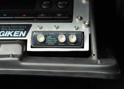 Lot 76 - 1995 Nissan Skyline R33 GT-R