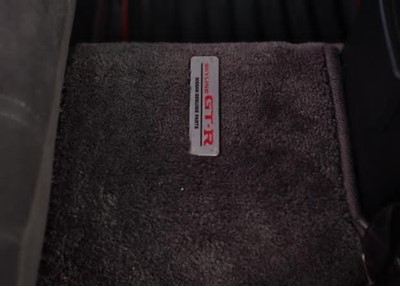 Lot 76 - 1995 Nissan Skyline R33 GT-R