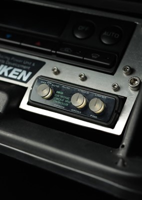 Lot 76 - 1995 Nissan Skyline R33 GT-R
