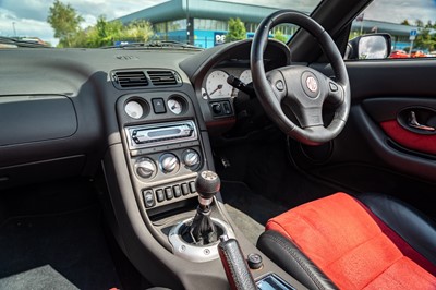 Lot 20 - 2006 MG TF 160