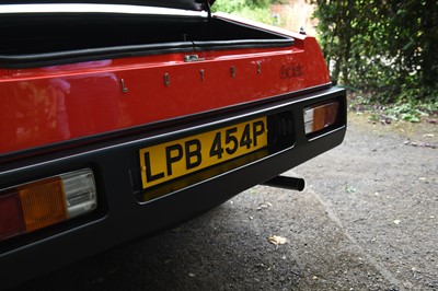 Lot 103 - 1975 Lotus Eclat 520