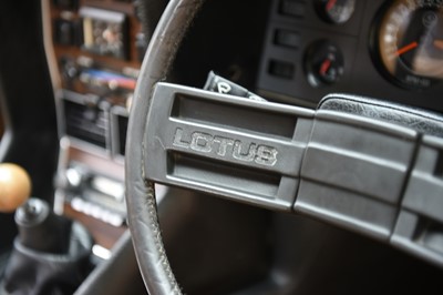 Lot 103 - 1975 Lotus Eclat 520