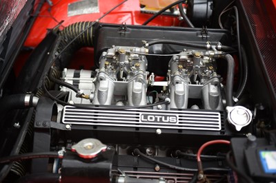 Lot 103 - 1975 Lotus Eclat 520