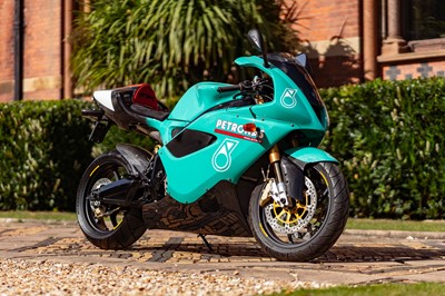 Lot 292 - 2003 Petronas FP1