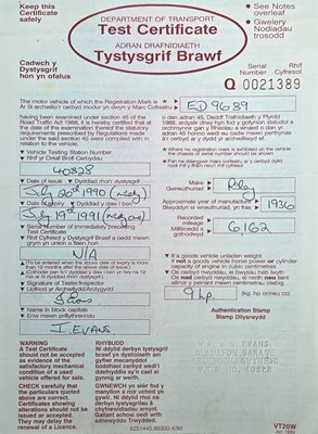 Lot 110 - 1936 Riley Nine Four-Seat Tourer