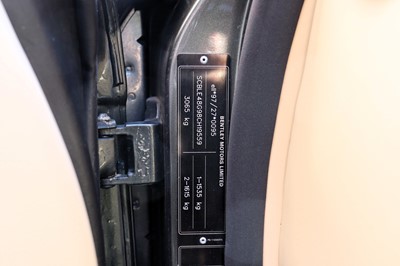 Lot 78 - 2007 Bentley Arnage RL