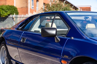 Lot 75 - 1989 Lotus Esprit 'X180' 2.2 Litre