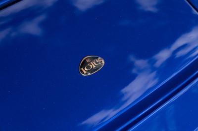 Lot 75 - 1989 Lotus Esprit 'X180' 2.2 Litre