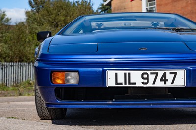 Lot 75 - 1989 Lotus Esprit 'X180' 2.2 Litre