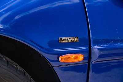 Lot 75 - 1989 Lotus Esprit 'X180' 2.2 Litre