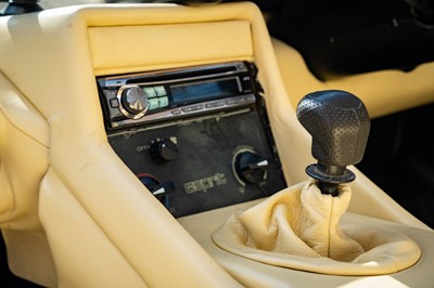 Lot 75 - 1989 Lotus Esprit 'X180' 2.2 Litre