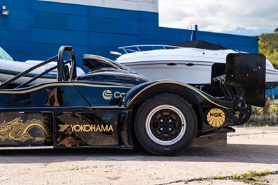 Lot 123 - 2007 Contour RGB ZX10R Formula Libre Racing Car