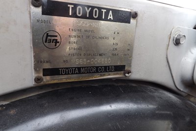 Lot 60 - 1971 Toyota Crown