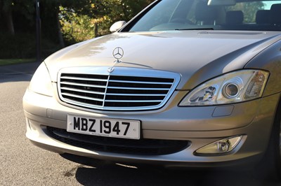 Lot 41 - 2008 Mercedes-Benz S320 CDI LWB