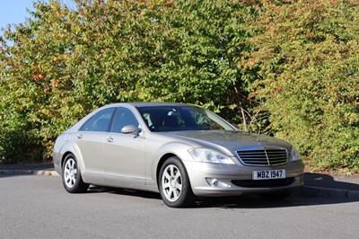 Lot 41 - 2008 Mercedes-Benz S320 CDI LWB
