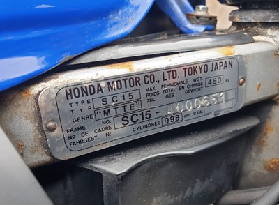 Lot 372 - 1985 Honda VF1000 F-II