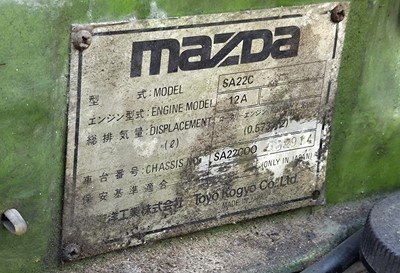 Lot 145 - 1980 Mazda RX-7 SA1