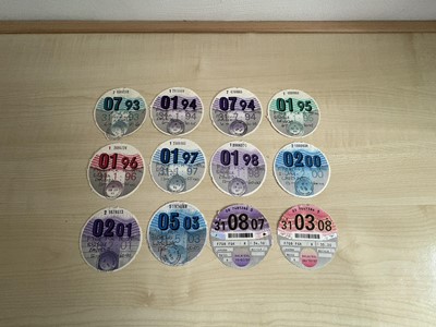 Lot 210 - 1988 Laverda SFC1000 Classic