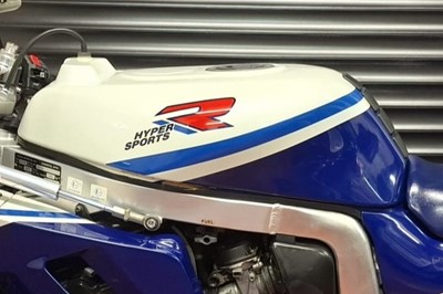 Lot 287 - 1989 Suzuki GSXr1100K Slingshot