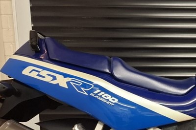 Lot 287 - 1989 Suzuki GSXr1100K Slingshot