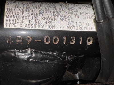 Lot 310 - c.1980 Yamaha XT500