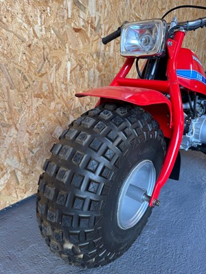 Lot 249 - 1982 Honda ATC 110