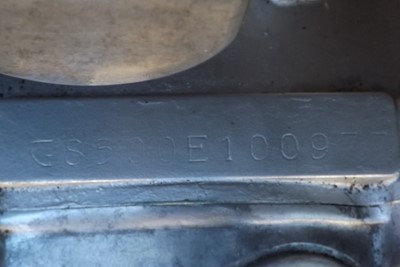 Lot 378 - 1979 Suzuki GS 500