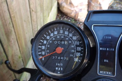 Lot 368 - 1981 Suzuki GS 650