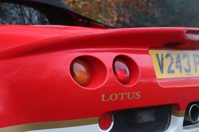 Lot 99 - 2000 Lotus Elise S1 Type 49
