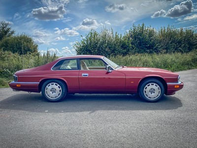 Lot 23 - 1996 Jaguar XJ-S 4.0 Celebration