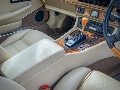 Lot 23 - 1996 Jaguar XJ-S 4.0 Celebration